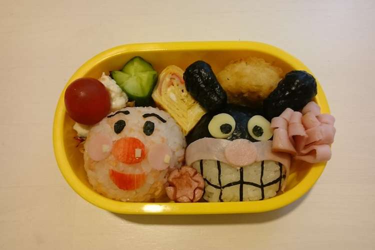 キャラ弁 アンパンマンとバイキンマン レシピ 作り方 By Moka クックパッド 簡単おいしいみんなのレシピが364万品