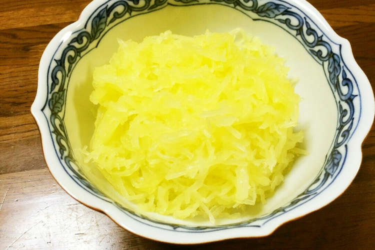 金糸瓜 そうめんかぼちゃ の下ごしらえ レシピ 作り方 By 悠美姉 クックパッド 簡単おいしいみんなのレシピが352万品