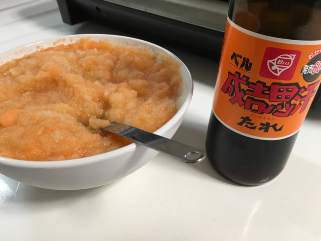 北海道人のジンギスカンのタレ 食べ方 レシピ 作り方 By Hanongirl クックパッド 簡単おいしいみんなのレシピが374万品