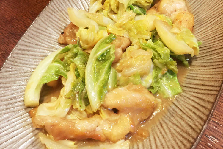 鶏むね肉とキャベツのニンニク味噌炒め レシピ 作り方 By 123ママ クックパッド 簡単おいしいみんなのレシピが357万品