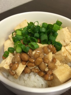 早い!安い!美味い!なっとうふ丼!