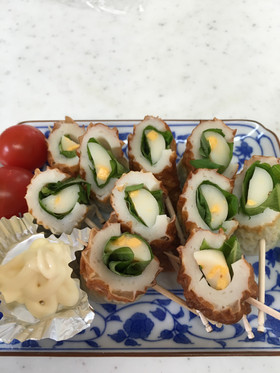 おつまみに!大葉香る♡チーカマちくわ