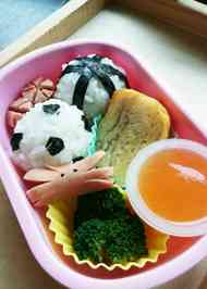 みんなが作ってる 野菜嫌い お弁当 幼稚園のレシピ クックパッド 簡単おいしいみんなのレシピが360万品