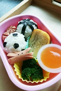 野菜嫌い 幼稚園 簡単 弁当 12