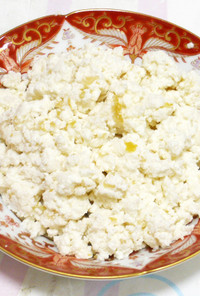 塩レモンdeカッテージチーズ