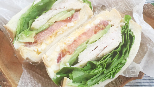塩レモン鶏ハム わんぱくサンド レシピ 作り方 By Sachi5 クックパッド 簡単おいしいみんなのレシピが350万品 塩レモン鶏ハム わんぱくサンド レシピ 作り方 By Sachi5 クックパッド 簡単おいしいみんなのレシピが350万品