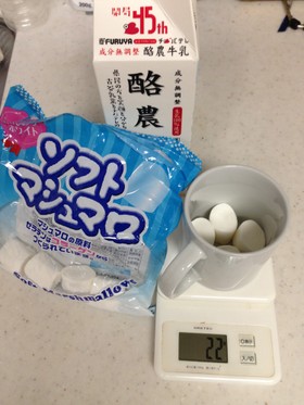 マグカップでミルクプリン