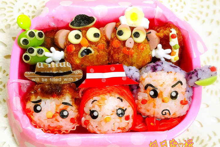 キャラ弁 ツムツム トイ ストーリー レシピ 作り方 By 向日葵 桜 クックパッド