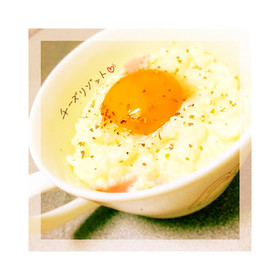 ヘルシー☆チーズリゾット
