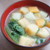 ほうれん草と野菜の麩の味噌汁