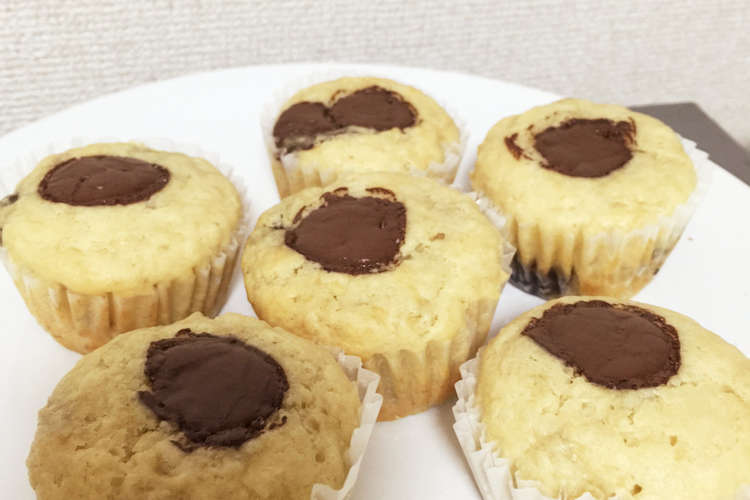 バナナチョコマフィン バター 牛乳不使用 レシピ 作り方 By やす ゆき クックパッド 簡単おいしいみんなのレシピが360万品