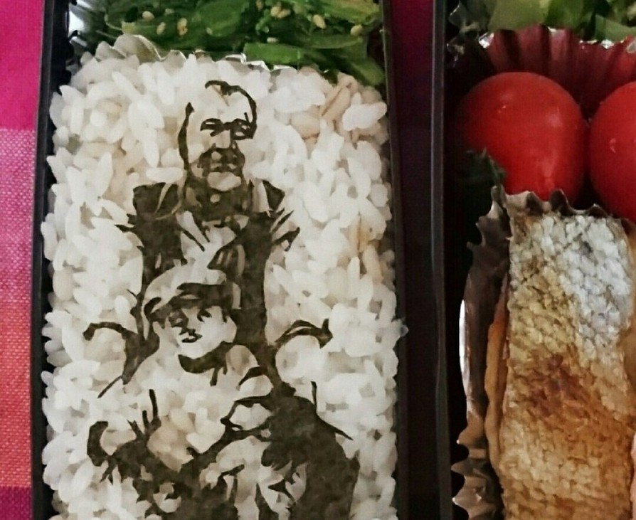 美味芸術 ニューシネマパラダイス鮭のり弁の画像