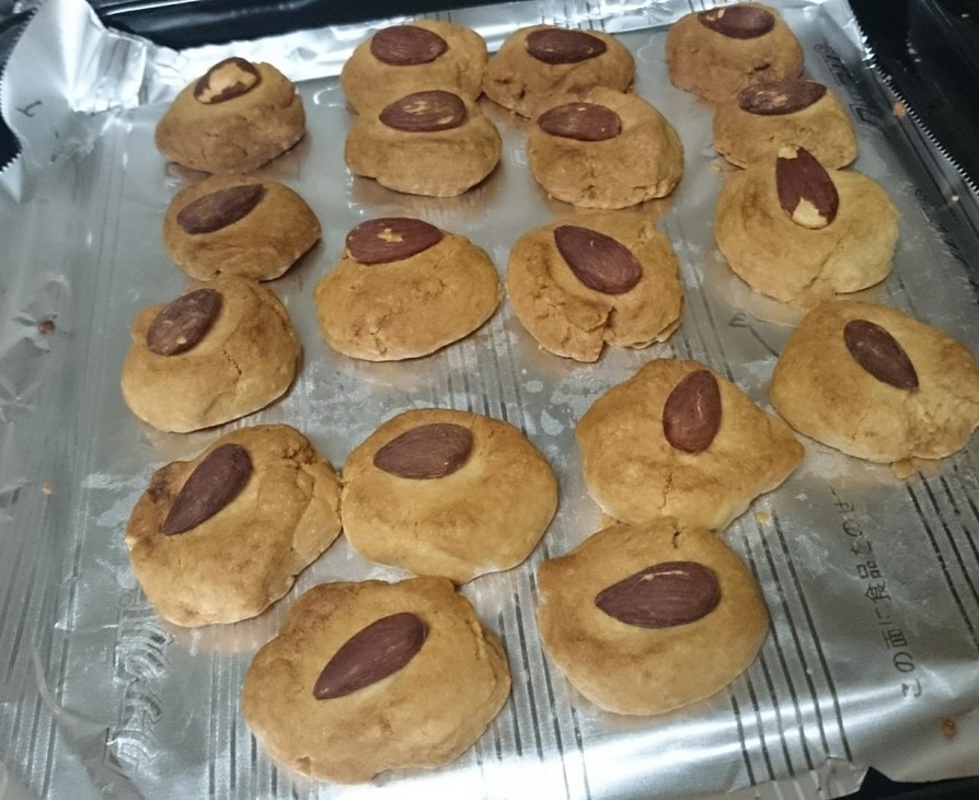ラカントSで低カロリーなハニークッキーの画像