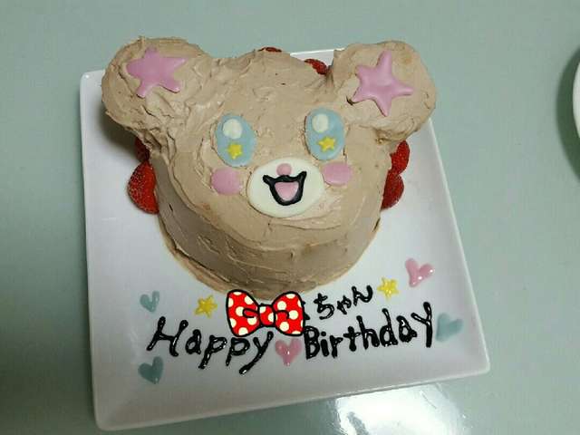 トップコレクション モフルン ケーキ 500 トップ画像のレシピ