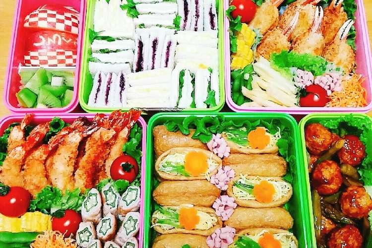 運動会 お弁当 定番メニューで彩りを レシピ 作り方 By T Rose クックパッド