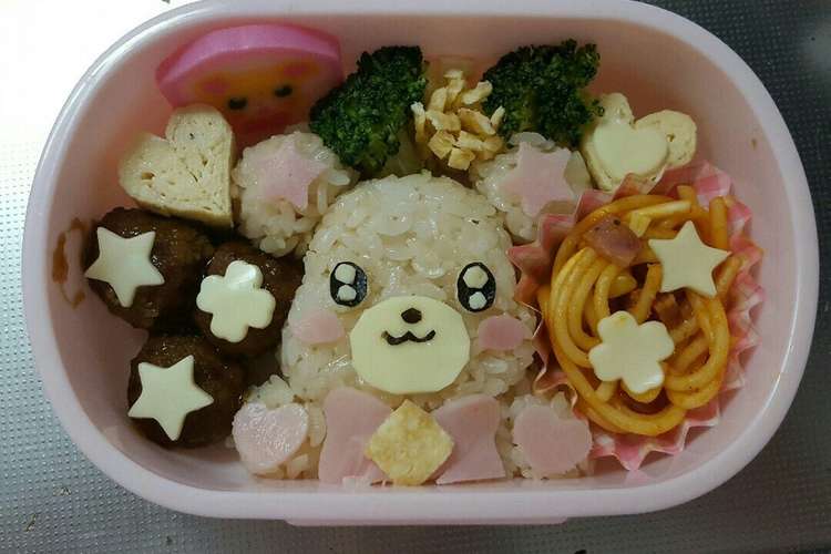キャラ弁 モフルン レシピ 作り方 By ｃｈｏｐｐｅｒｍａｍ クックパッド