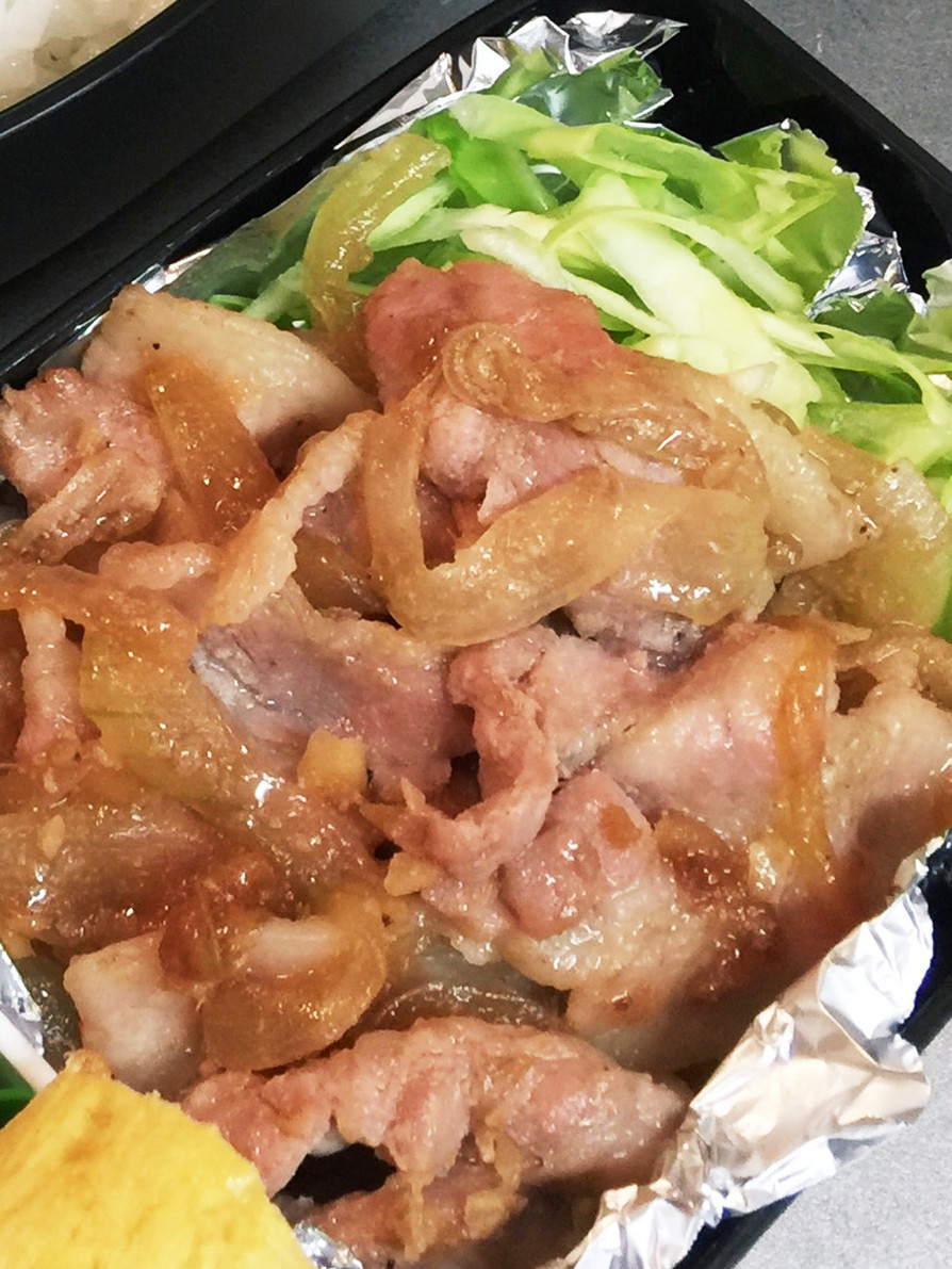 お弁当に♪豚バラで簡単生姜焼きの画像