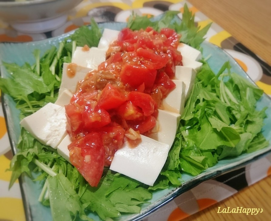 梅トマトソースがけ・豆腐のサラダ♪の画像