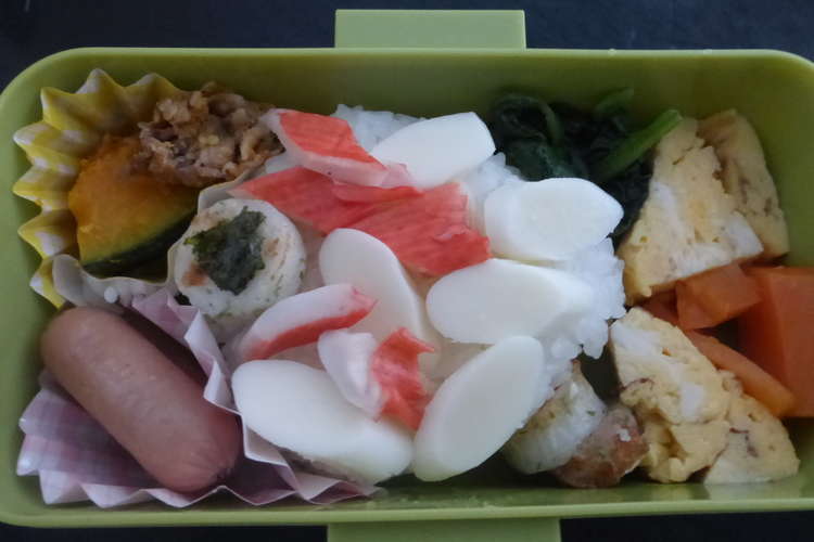 チーズのうろこのお魚弁当 レシピ 作り方 By 摩天楼 クックパッド 簡単おいしいみんなのレシピが359万品