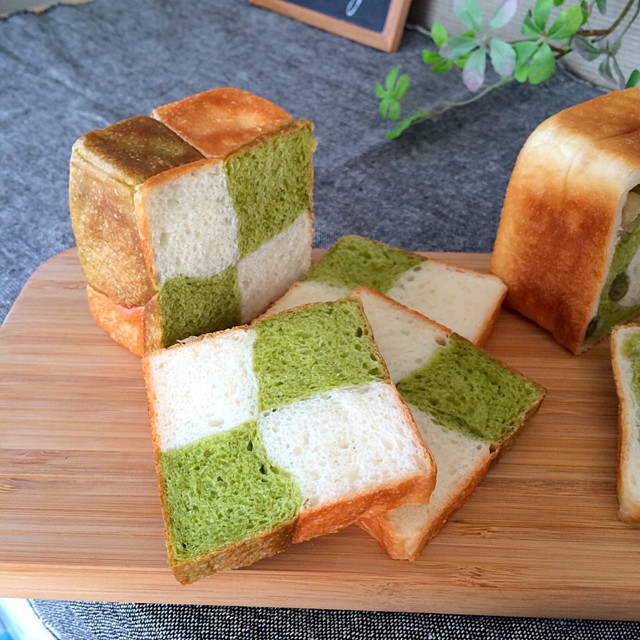 ミニサイコロ食パン♡市松模様の画像