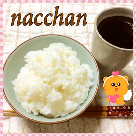 ダイエットに…簡単 モチモチ寒天・ご飯♡