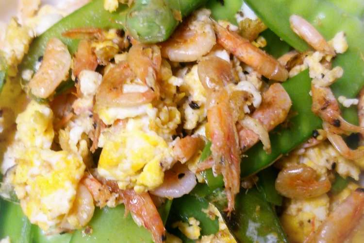 桜エビ 絹さや 卵の三色ソテー レシピ 作り方 By 笑ティの姫 クックパッド 簡単おいしいみんなのレシピが360万品