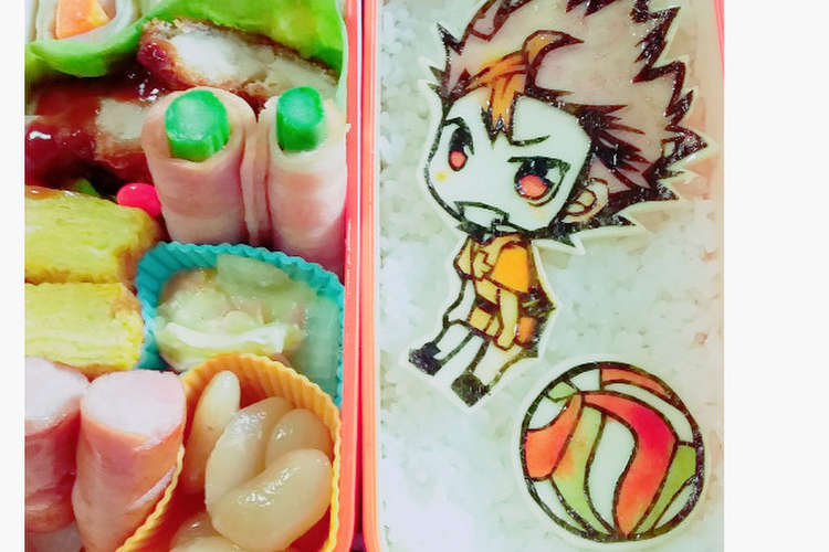 海苔アート キャラ弁 ハイキュー レシピ 作り方 By アベナオ クックパッド 簡単おいしいみんなのレシピが360万品