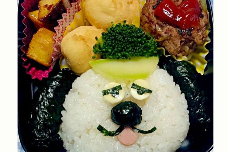 スヌーピーの弟オラフ キャラ弁 簡単 レシピ 作り方 By 将琴柚愛mama クックパッド 簡単おいしいみんなのレシピが355万品