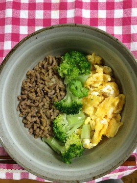パパッとカレー風味三色丼(^^)