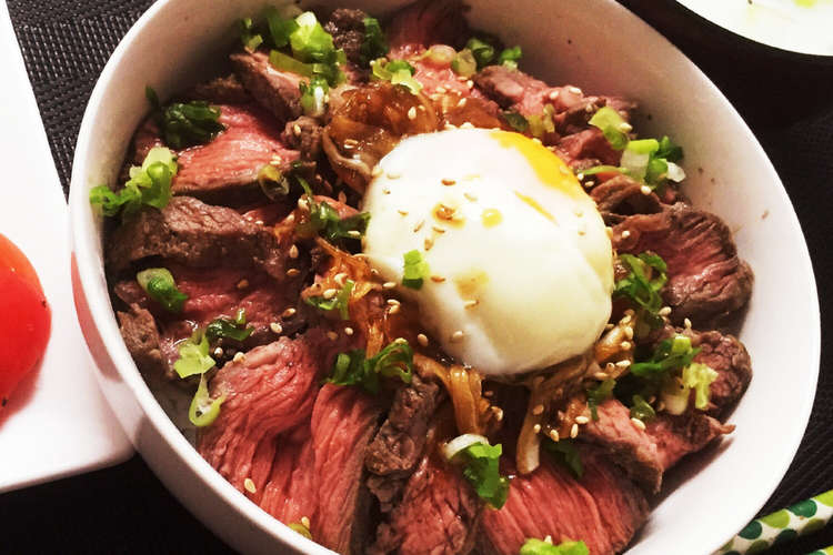 簡単 牛ステーキ肉で絶品ローストビーフ丼 レシピ 作り方 By クックfqv0kh クックパッド 簡単おいしいみんなのレシピが350万品