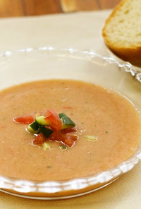 ガスパチョ～トマトたっぷり冷製スープ～ 