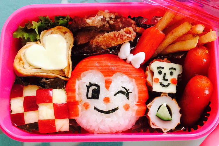 カニカマで簡単 ドキンちゃんのキャラ弁 レシピ 作り方 By ちろる クックパッド 簡単おいしいみんなのレシピが354万品