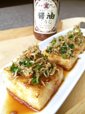 おつまみに!揚げ豆腐のカリカリじゃこのせ