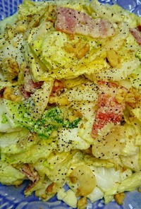 にんにくベーコンの白菜サラダ