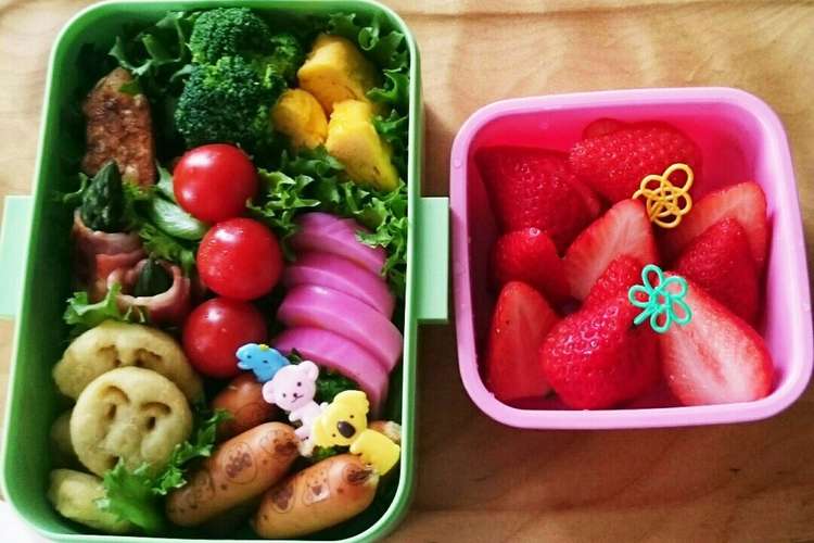 ２歳 遠足のお弁当 レシピ 作り方 By Creacrea4 クックパッド 簡単おいしいみんなのレシピが349万品