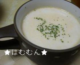 一味違う♪たらこポテトポタージュ
