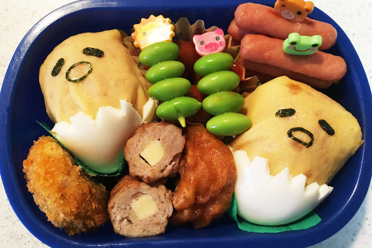 キャラ弁 ぐでたま オムライス レシピ 作り方 By Mon クックパッド