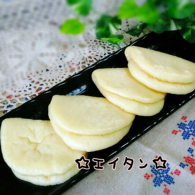 本格的 パオにもなる饅頭 レシピ 作り方 By えいmama クックパッド 簡単おいしいみんなのレシピが355万品