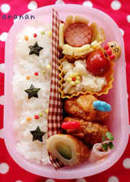 みんなが作ってる お弁当 幼稚園 おかずのレシピ クックパッド 簡単おいしいみんなのレシピが355万品