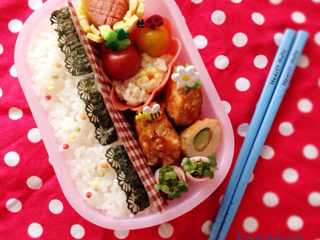 動物画像無料 綺麗な幼稚園 可愛い お 弁当