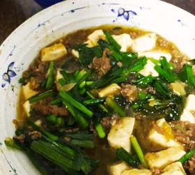子どもも食べられる辛くない麻婆豆腐
