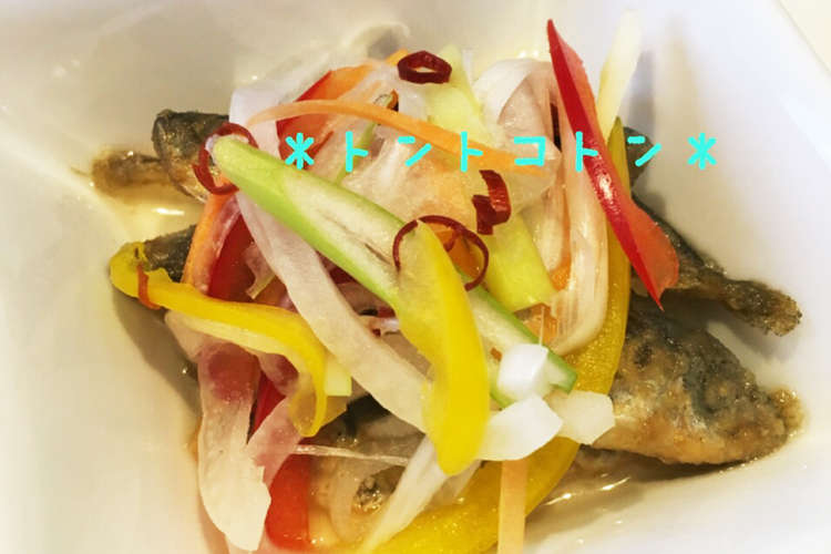 野菜たっぷり 豆アジの南蛮漬け レシピ 作り方 By トントコトン クックパッド 簡単おいしいみんなのレシピが352万品