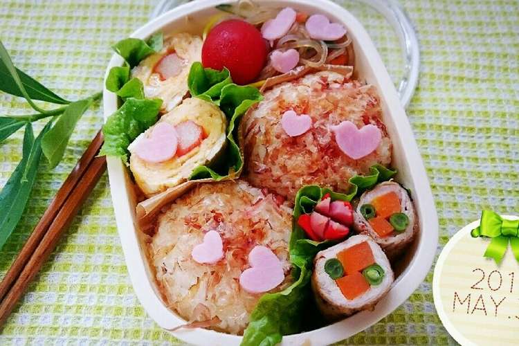 女子高生 お弁当 野菜の豚肉巻き レシピ 作り方 By うめきちママ クックパッド 簡単おいしいみんなのレシピが351万品