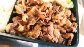 簡単美味しい♪お弁当用濃い味牛こま焼肉♪