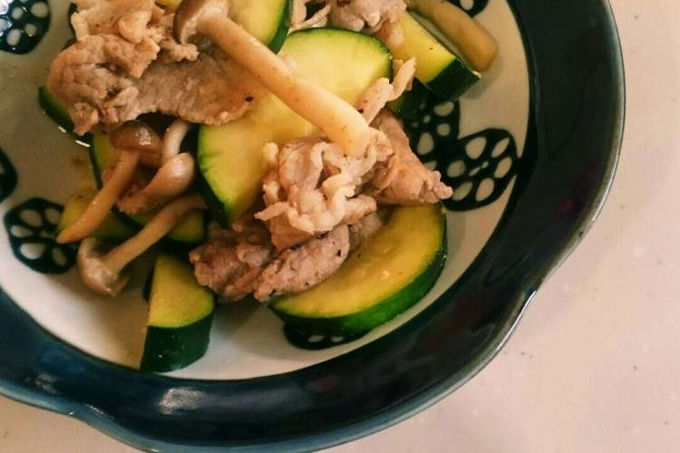 豚肉とズッキーニの塩麹炒め レシピ 作り方 By シシマル クックパッド 簡単おいしいみんなのレシピが368万品