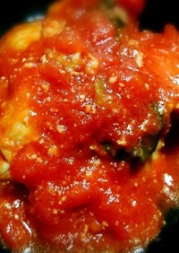 鶏ムネ肉のフレッシュトマト煮☆