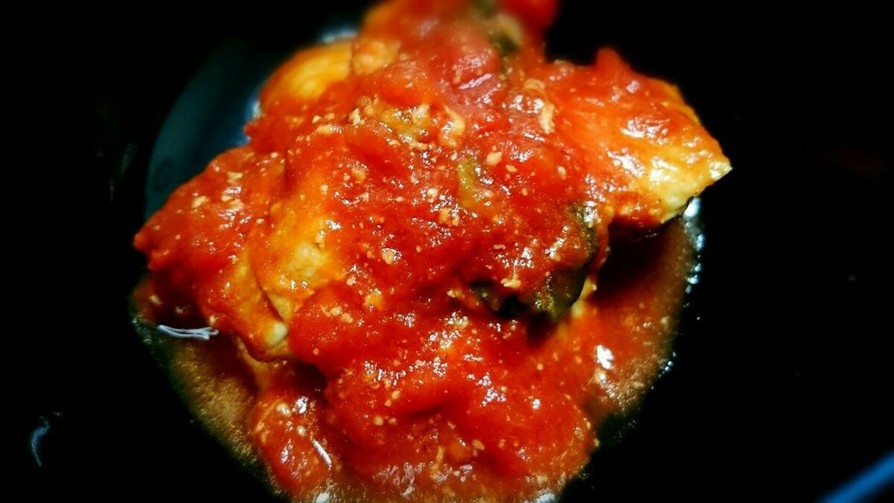 鶏ムネ肉のフレッシュトマト煮☆の画像