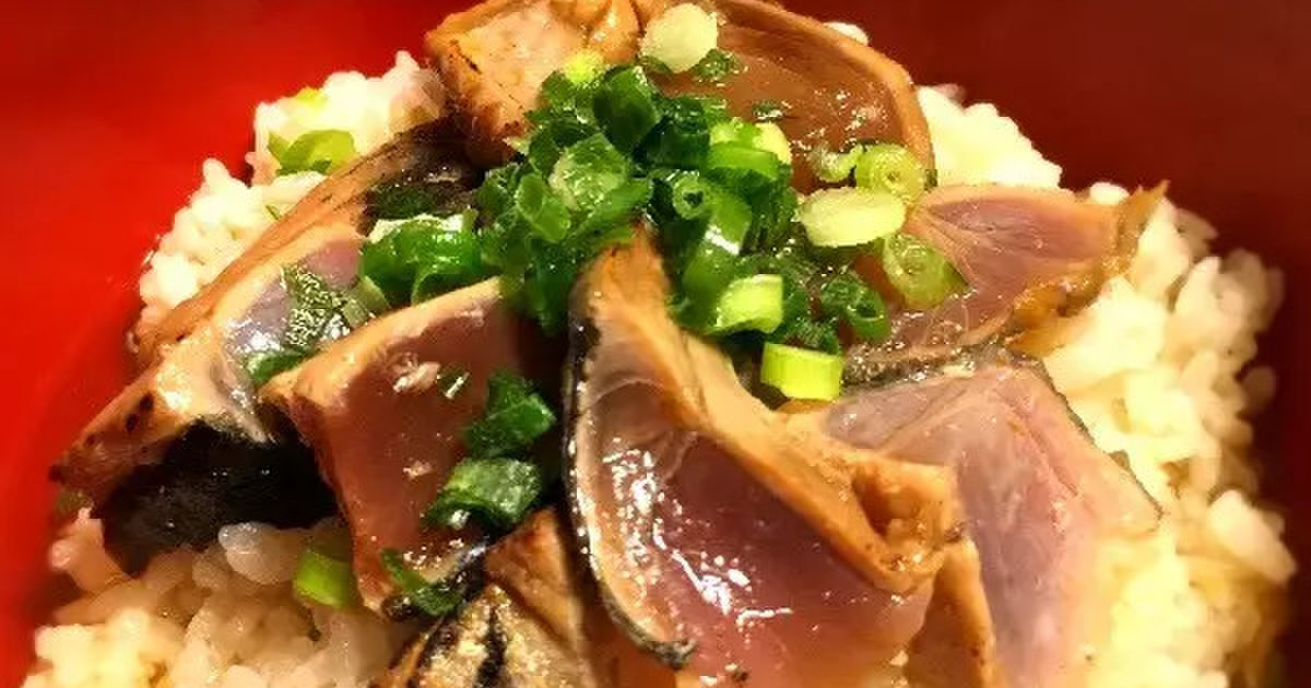 料理上手の母直伝 カツオのダシ茶漬け レシピ 作り方 By ちゃんもこ0522 クックパッド 簡単おいしいみんなのレシピが361万品
