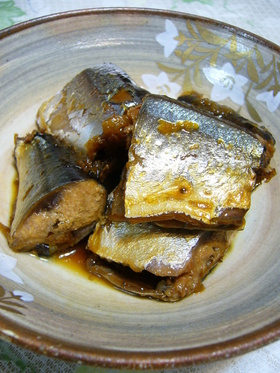さんま(いわし)の圧力鍋煮:レオン亭