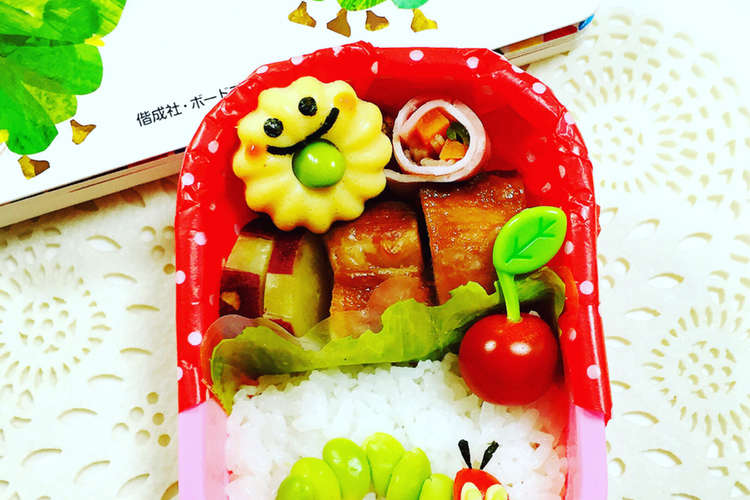 はらぺこあおむし 簡単キャラ弁 レシピ 作り方 By 向日葵 桜 クックパッド 簡単おいしいみんなのレシピが366万品